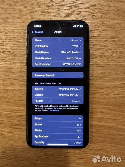 iPhone 11 Pro Max, 64 ГБ