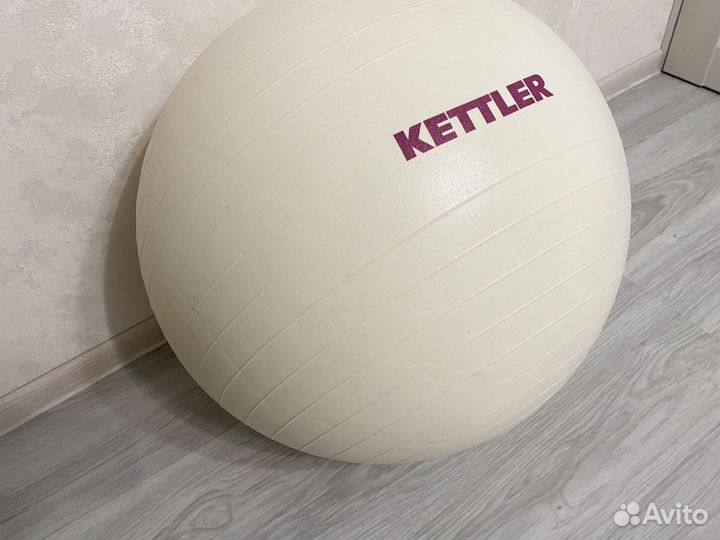 Фитбол мяч гимнастический для грудничков