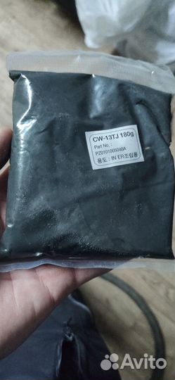 Привод дифференциала