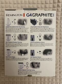 Триммер Remington G4 graphite