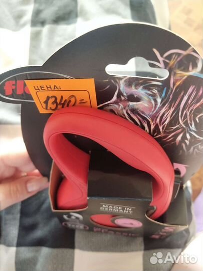 Поводок для собак