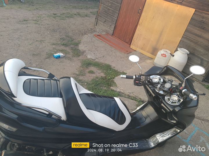 Макси скутер