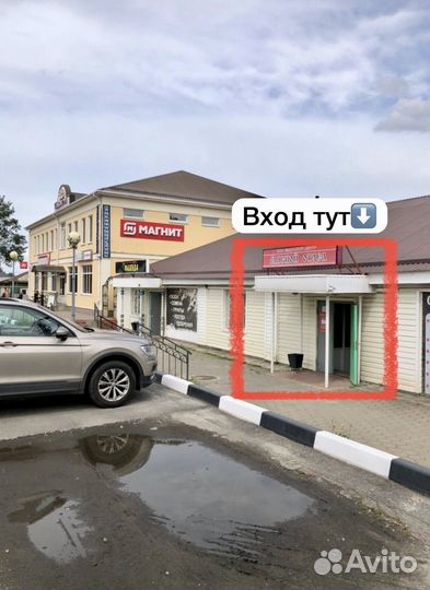 Казан чугунный 4.5л