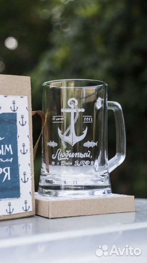 Гравировка на бокалах