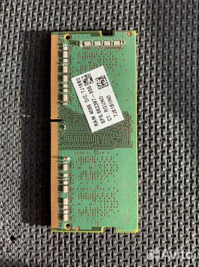 Оперативная память Samsung DDR4 4gb для ноутбука