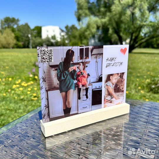 Постер с вашим фото