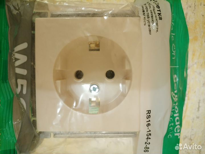 Розетки,выключатели Schneider, S - крючок IKEA