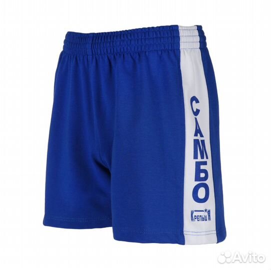 Шорты трикотажные Самбо син.р.42