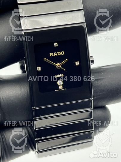 Часы Rado Integral Ceramica Jubile