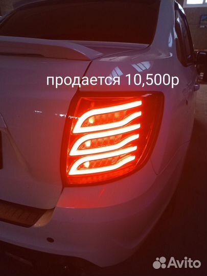 Тюнинг фары granta