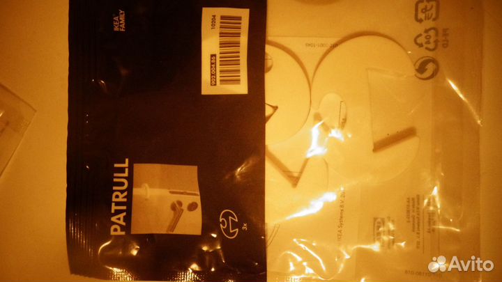 Товары для безопасности детей