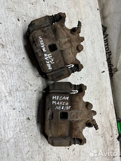 Передний суппорт левый правый Maxima a33 Cefiro