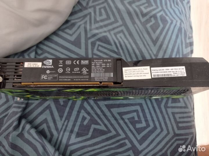 Видеокарта HD 6950