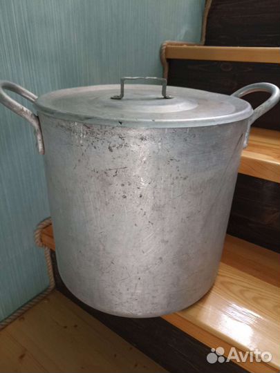 Алюминиевая кастрюля 30 л