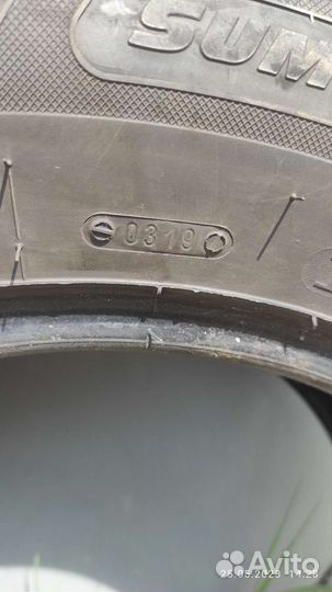 Tigar SUV Summer 225/65 R17 106