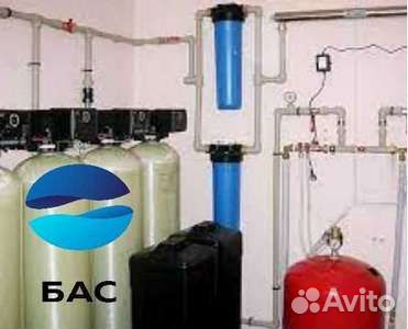 Очистка воды/Водоподготовка арт236