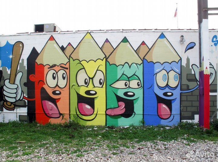 Художественная роспись стен и граффити 3D