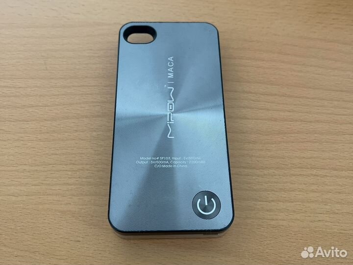 Чехол-зарядка для iPhone 4s