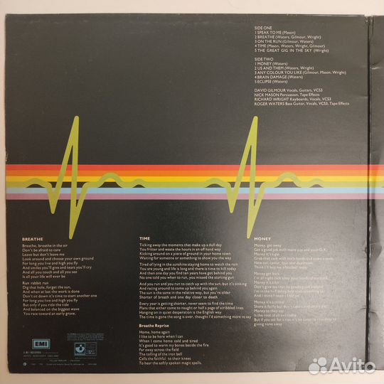 Pink Floyd The Dark Side Of The Moon UK orig