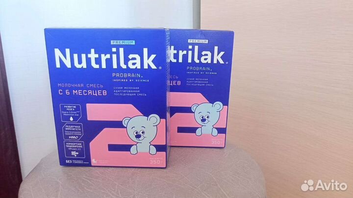 Детская молочная смесь Нутрилак