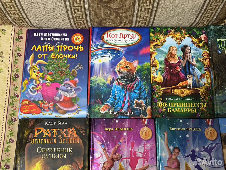 Книги детские-подростковые