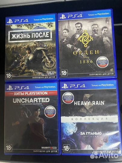 Игры на ps4