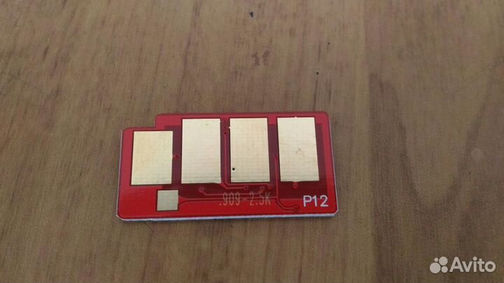 Pantum PC-211EV Оригинал