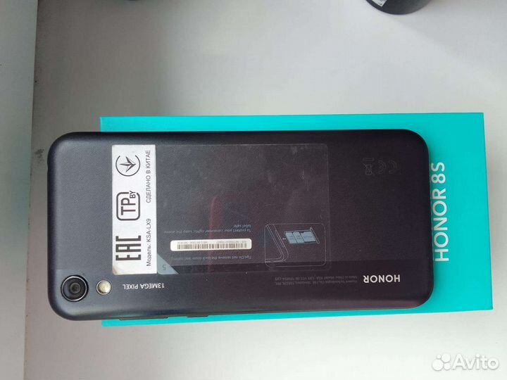 Honor 8s