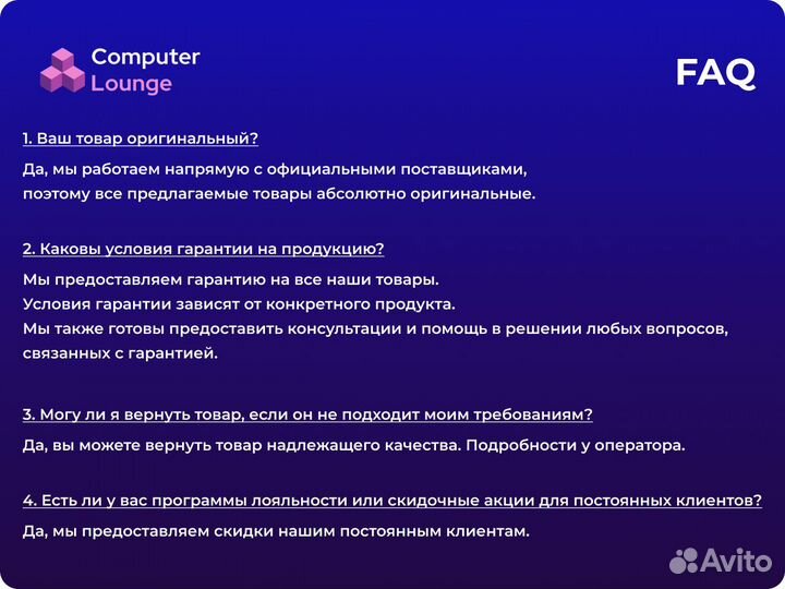 Рамка для процессора Intel (Termalright) разные