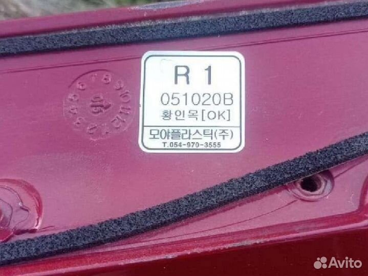 Спойлер для Киа Соренто 2