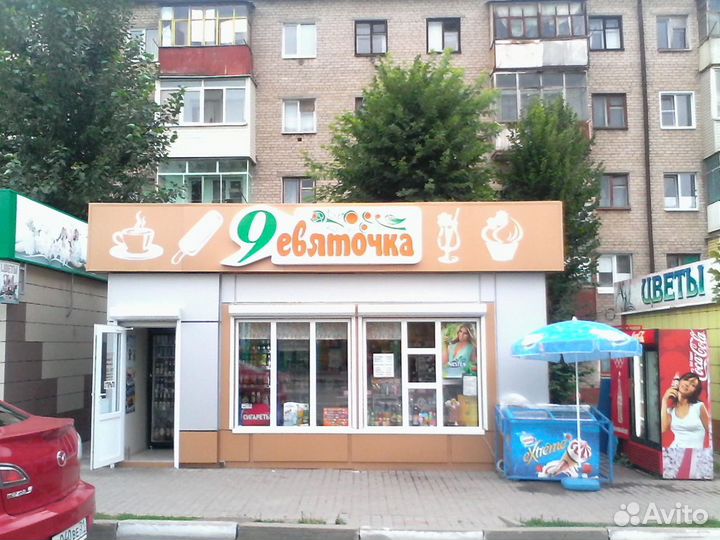 Рекламное агентство