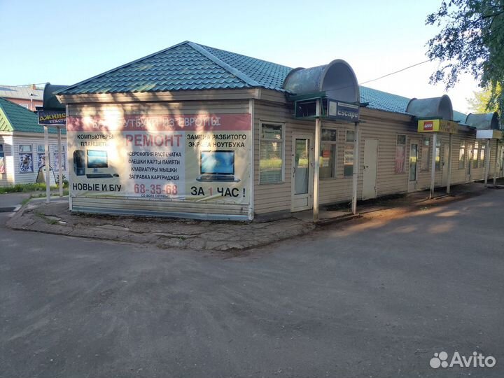 Ультрабук для учебы и работы Lenovo с гарантией