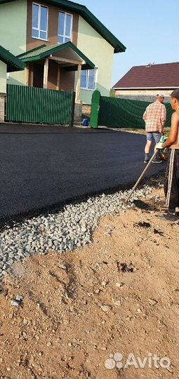 Асфальтирование