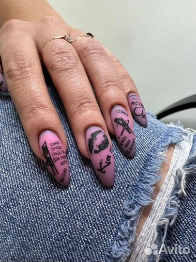 Наращивание ногтей