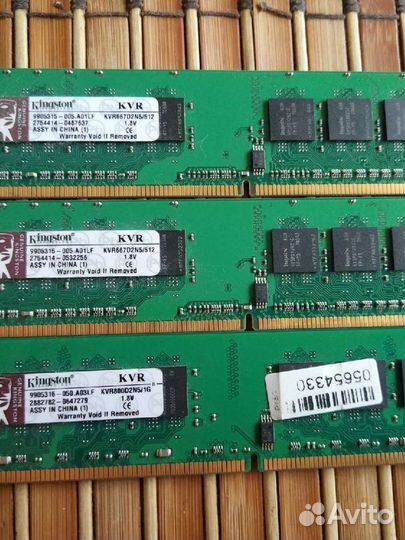 Оперативная память ddr2