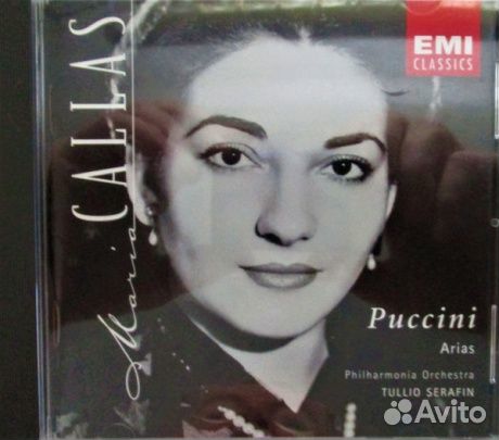 Maria callas - Puccini Arias (CD)