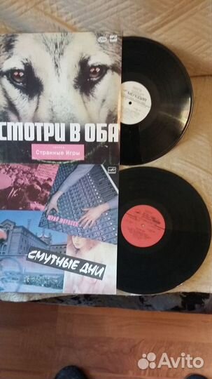 Русский рок на виниле