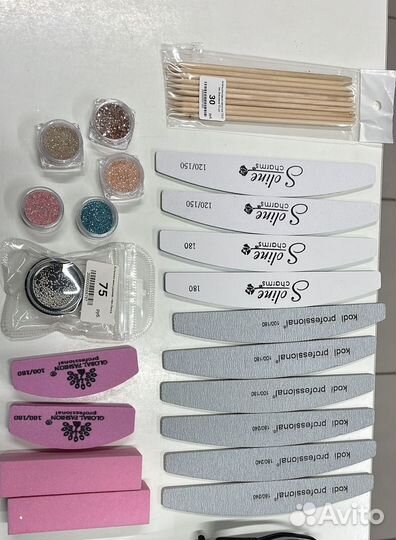 Пилочки для маникюра