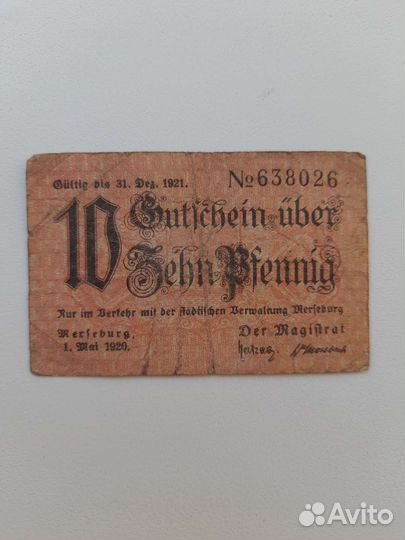 Банкноты Германии 1920 - 1923 год