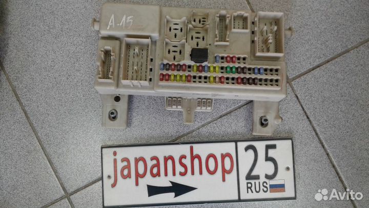 Блок предохранителей на Mazda3 BK 2003 - 2009