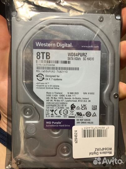 Жесткий диск WD purple 8Tb WD84purz