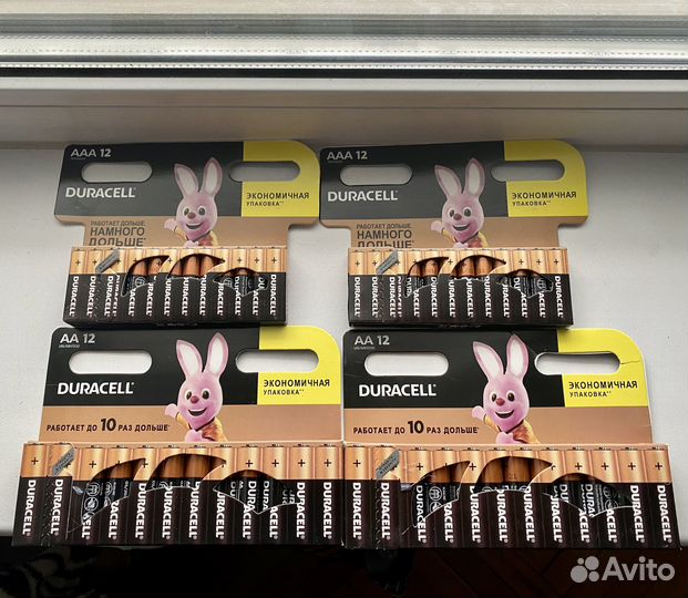 Батарейки аа