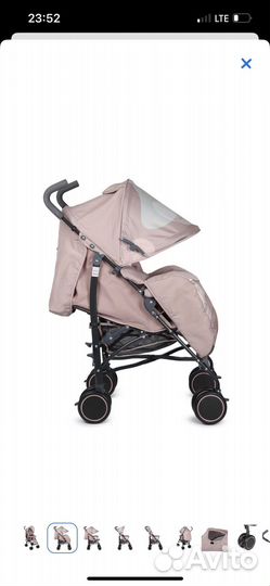 Прогулочная коляска