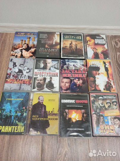 Dvd диски боевики драмы комедии