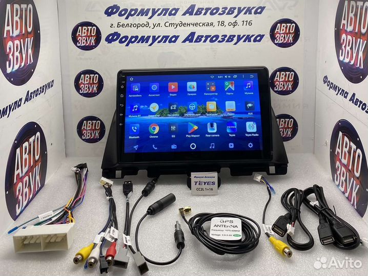 Штатная магнитола Kia Optima 4 2015-2020 1-16 4ядр