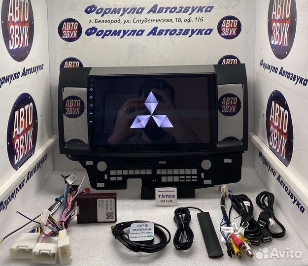 Магнитола Mitsubishi Lancer 10 07-12 сс3 3-32 8яде