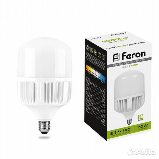 Лампа промышленная 70W LB-65 E27-E40 4000K 25822