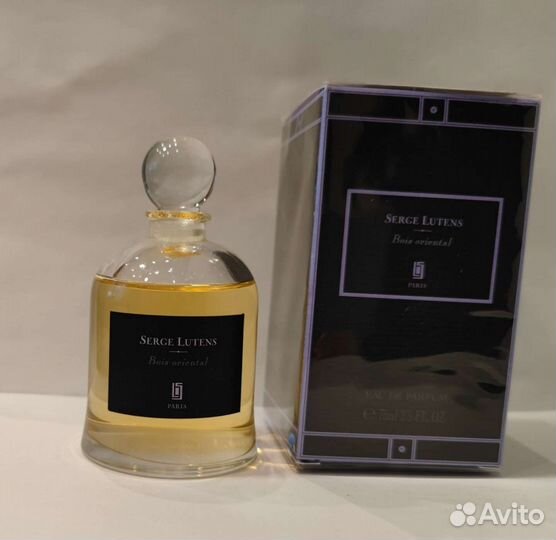 Serge Lutens Bois Oriental