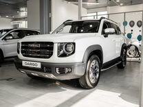 Новый Haval Dargo 2.0 AMT, 2024, цена от 2 436 750 руб.