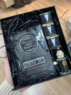 Подарок мужчине на 23 февраля